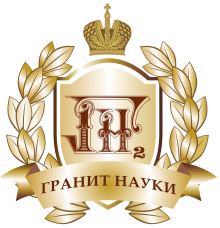 Logotip olimpiady Granit nauki osnovnoy.png