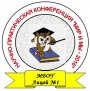 Программа НПК «Мир и мы – 2016» 