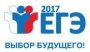 Родительские собрания и классные часы по вопросам проведения ГИА-9 и ГИА-11 