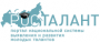 Информационно-образовательный портал общенациональной системы поиска и поддержки одаренных детей и молодежи