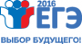 Задания ЕГЭ по математике в открытом доступе