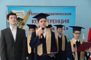 НПК1