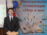 НПК12