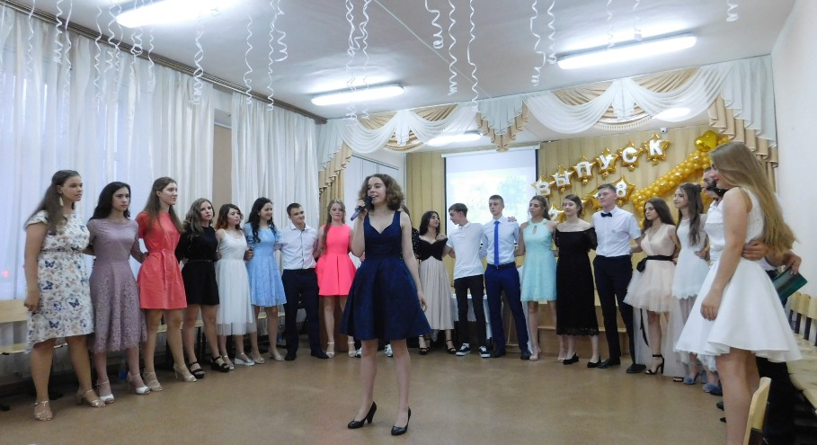 Выпускной9-2018-1.jpg