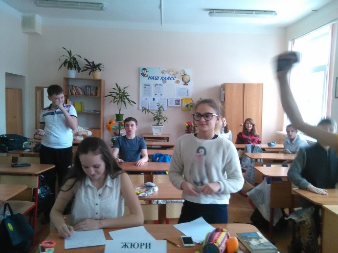 Кл.час2.jpg
