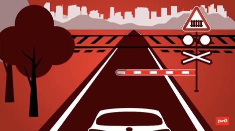 жд памятка 3.jpg