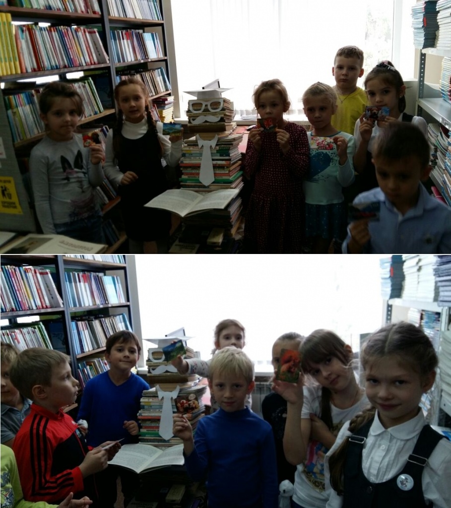Библиотека-1б-1.jpg