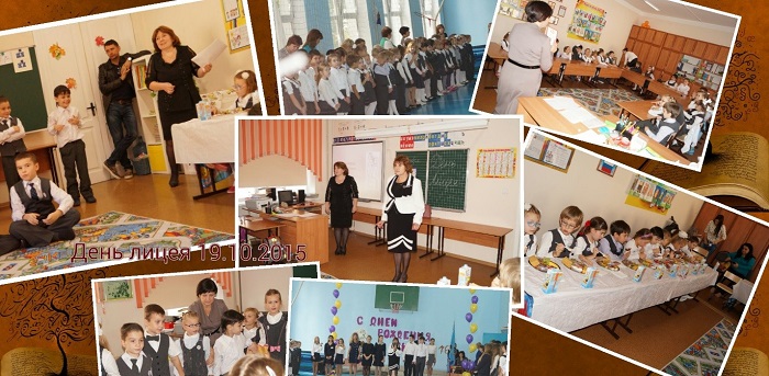 1четв_4.jpg