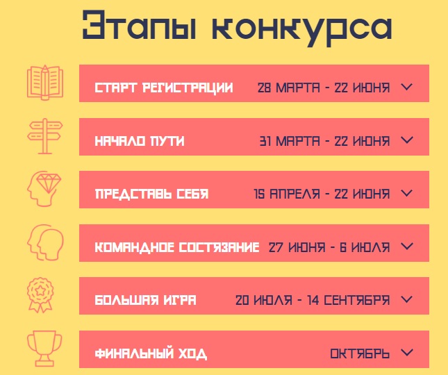 БП.jpg