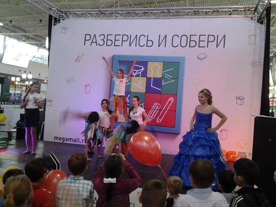 7кл_2.jpg