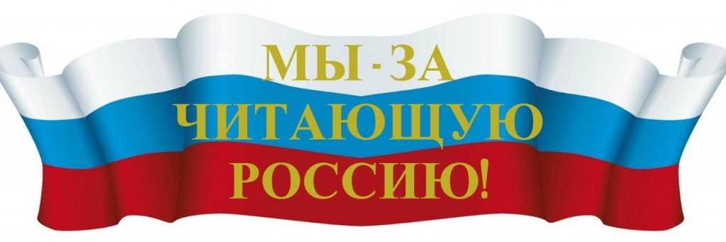 Библиотека-3.jpg