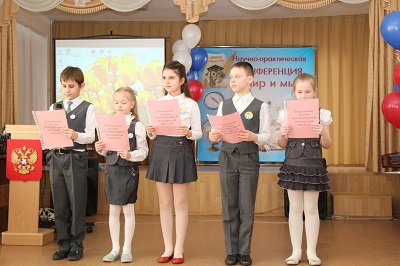 НПК_2б_1.jpg