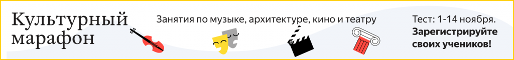 Баннер КМ.png