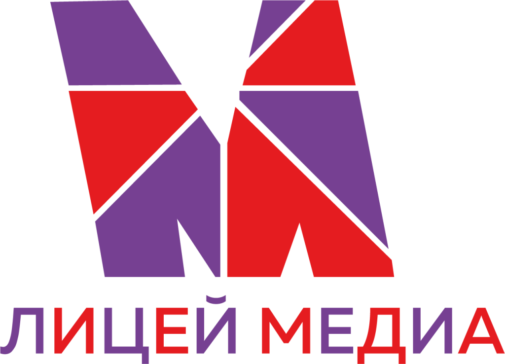 Лицей-Медиа.PNG
