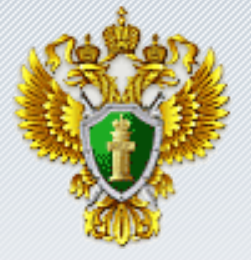 Пр.png
